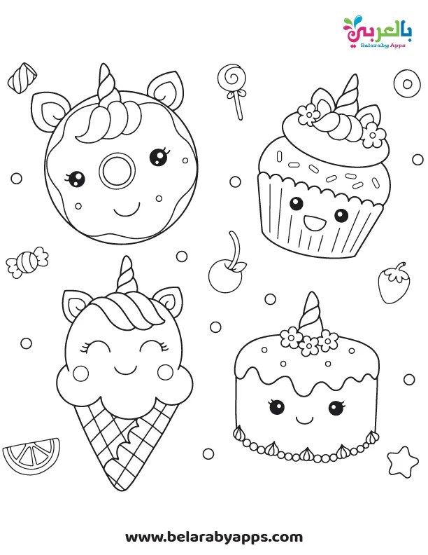 تلوين كعكة الفراولة المزينة بالكريمة تلوين كعكة الفراولة المزينة بالكريمة